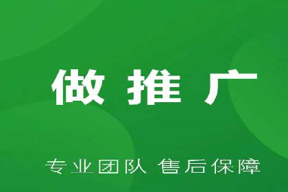 百度推广在旅游行业的运用